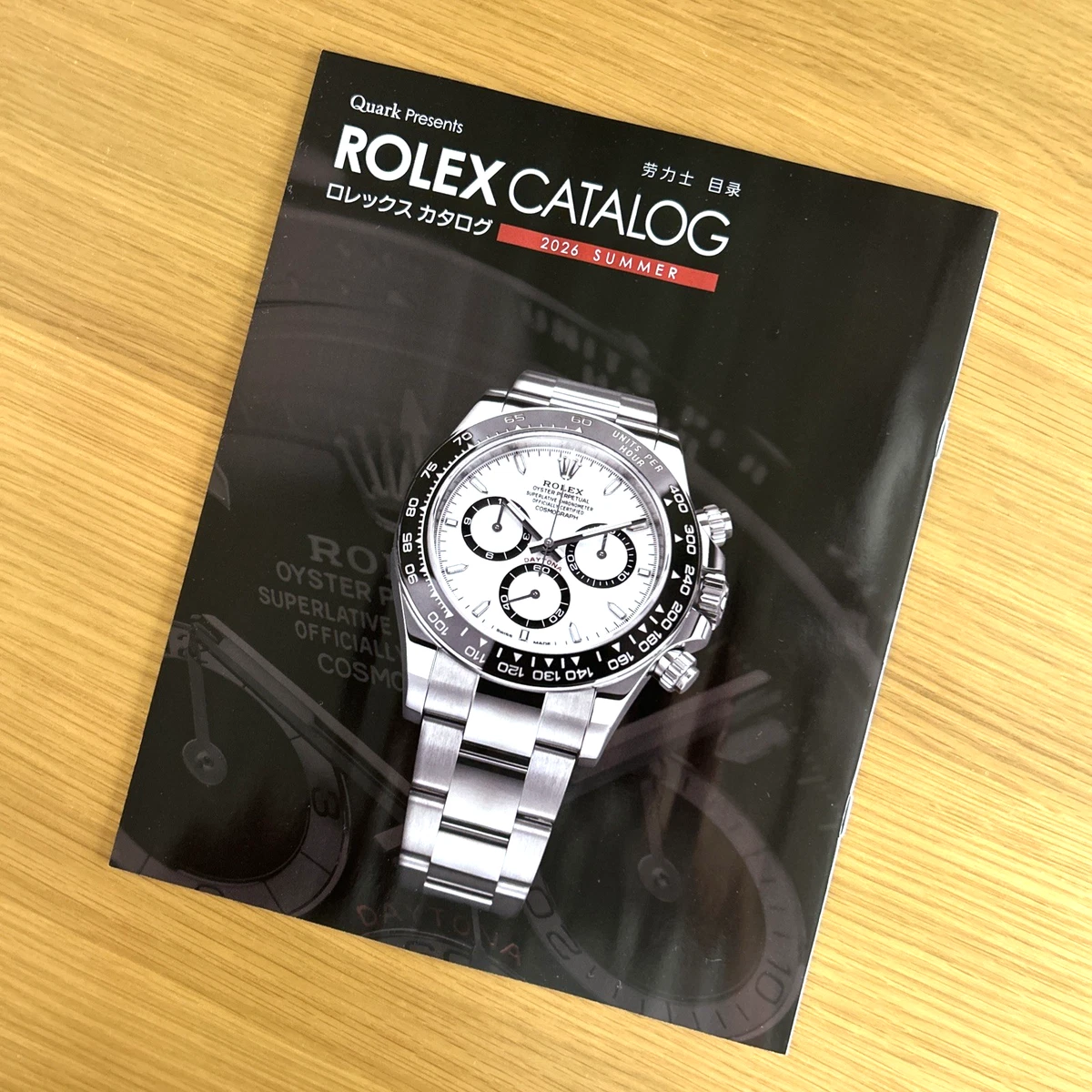 Rolex Catalogs products for sale | eBay