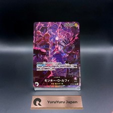 Monkeydluffy English 2nd Anniversary Op09 061 Prices