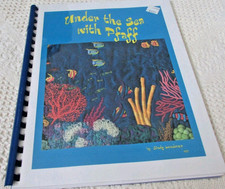  NEW PFAFF UNDER THE SEA Cindy Losekamp 7570 NOS W/Pattern Sheet Inside