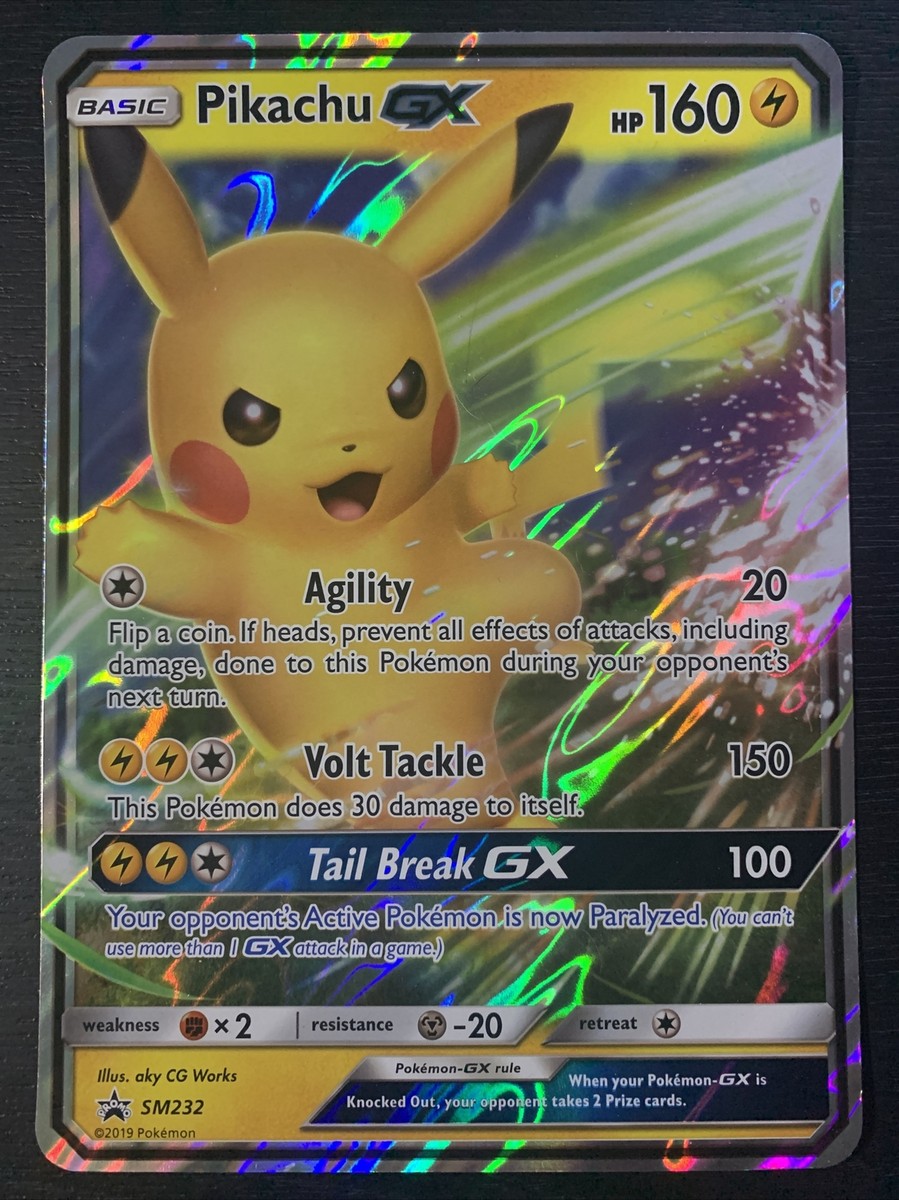 ピカチュウ (GX) ホロカード 300ダメージ ピカチュウ (GX) ホロカード 300ダメージ ウルトラピカチュウGX