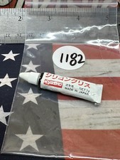 Kyosho SILICON GREASE: Genuine OEM New USA Shipped