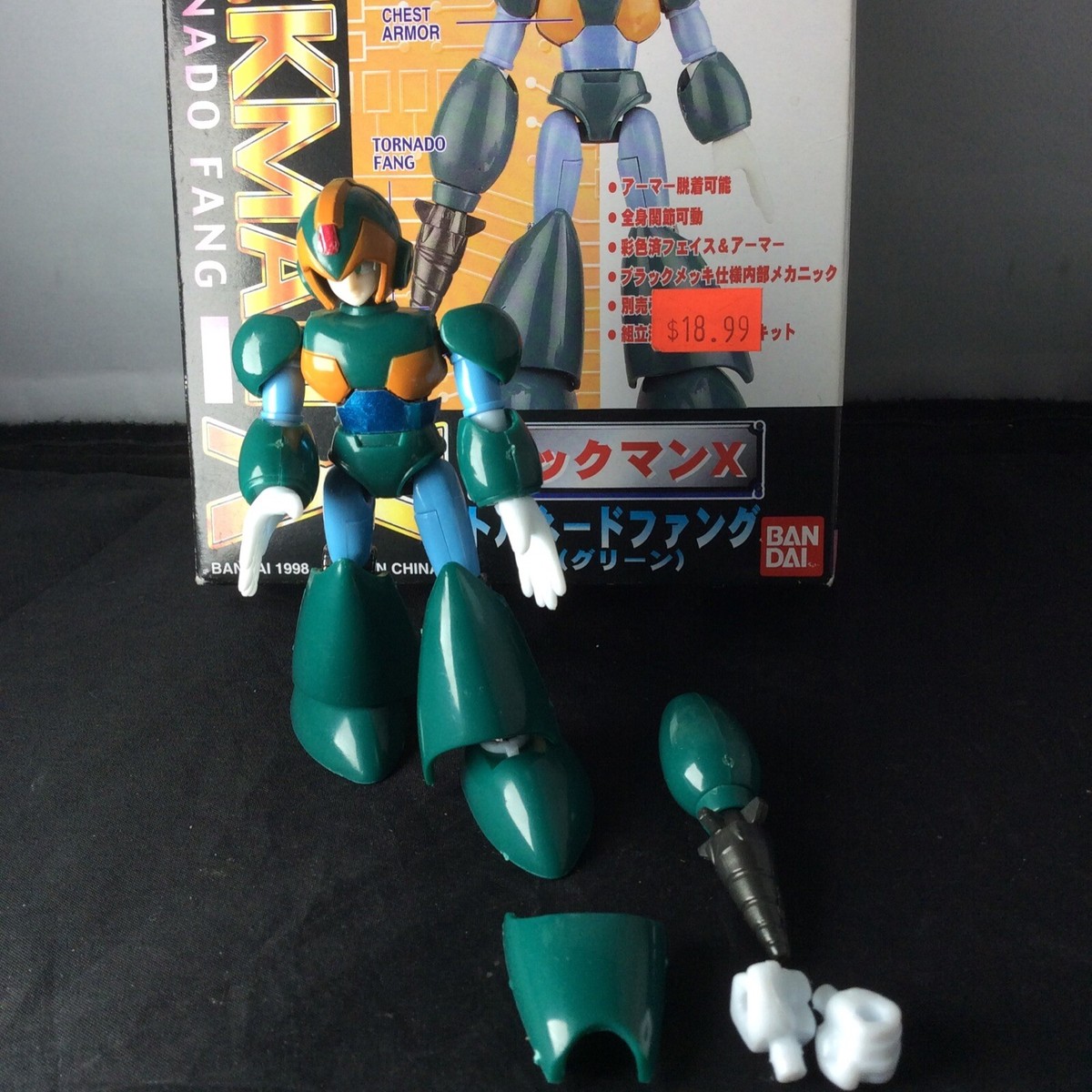 フロイドnamco缶 s-l1200.jpg