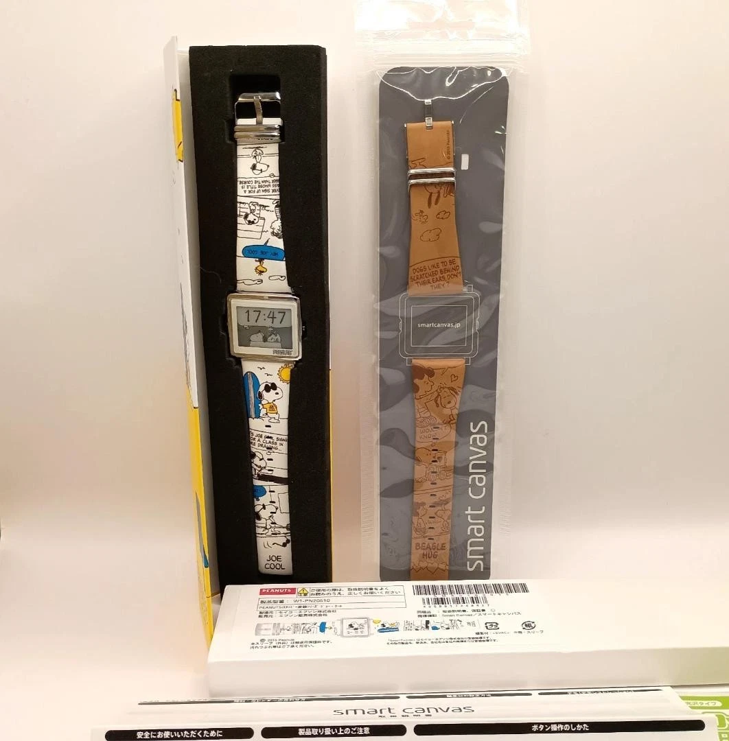 Epson Canvas Band Wristwatches for sale | eBay