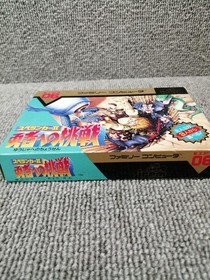 Famicom Software Model Spelunker Ii Challenge To Heroes Irem FLv16