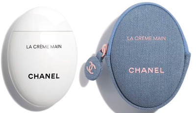 CHANEL Cosmetics Coco Denim Makeup Collection - CHOOSE ONE, NIB Limited Edition