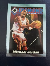 Michael Jordan Chicago Bulls 1992 DIAMOND SPORTS #12 CENTERED BEAUTY WOW