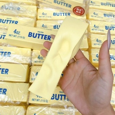 3 pcs SQUISHY Quetschbares Elastisches Butter-Stick Fidget-Spielzeug Verkauf
