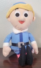 Rudolph the Red Nosed Reindeer Hermey the Elf Dentist Misfit Plush Doll 9.5  