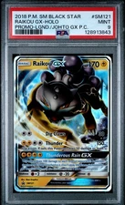 Raikou GX SM121 PSA 9 SM Black Star Promo Holo LGND/JOHTO GX Pokemon Card PC