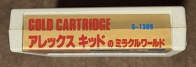 Alex Kidd no Miracle World Sega Mark III Japan Import US Seller TESTED