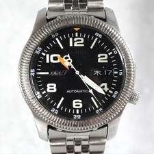 Orologio Uomo Automatico SEIKO 7S26-0620 ANA Pilot Quadrante Nero Limited JDM JAPAN