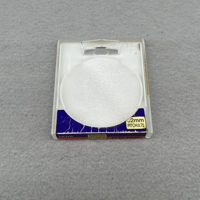 62mm Hoya Starscape Light Pollution / Natural Night Filter Made in Japan