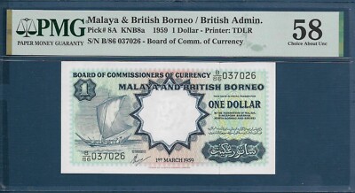 Malaya & British Borneo 1 Dollars, 1959, P 8A / TDLR, PMG 58 AUNC