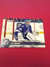 Ben Bishop Lightning 2016-17 Upper Deck #164