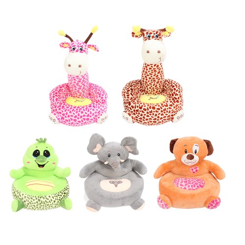 Baby Toddler Soft Plush Seat Soft Stuffed Animal Sofa Sit Up Chair Gift for Home - Picture 1 of 27