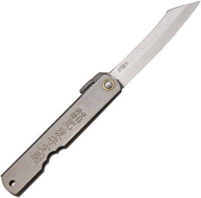 Higonokami Knives Triple Layered SK Black Folder Pocket Knife Steel Blade GO07BL
