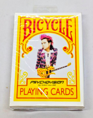 Bicycle PSYCHOVISION hide Playing Cards  by USPCC  Rare Deck  Only Sold inJapan