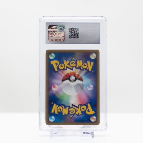 Pokemon Electabuzz #038 Expedition Japanese Base Expansion 1st Edition CGC 10 - Picture 3 of 4