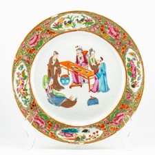 Chinese Porcelain Mandarin Plate Canton Famille Rose Gilt Figures Qing 19th C