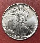 1986 American Silver Eagle (ASE) Dollar, Gem.  First Year Issue.