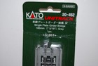 KATO "N" SCALE #20-452 GRAY SINGLE PLATE GIRDER BRIDGE — photo 3