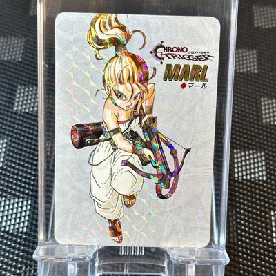 Schöne Chrono Trigger Marle Prism Karte Not for Sale Pre-order Bonus Super