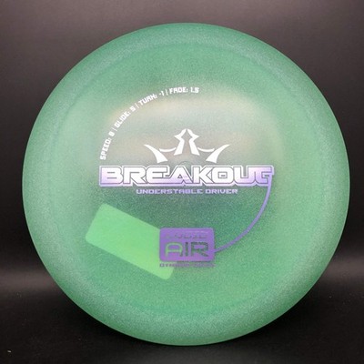 Dynamic Discs Lucid Air Breakout - discounted