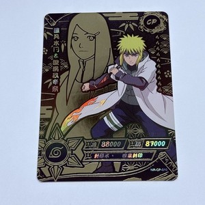 Minato Card | eBay