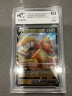 Dragonite V SWSH154 Black Star Promo Rare Pokemon Card BECKETT 10 GEM MINT
