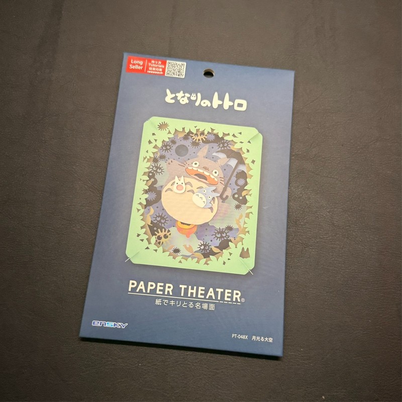 Studio Ghibli My Neighbor Totoro Moonlight, The Sky Paper Theater - Ensky