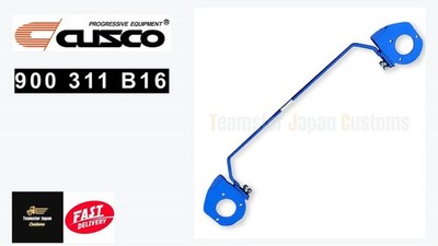 CUSCO OEM Rear Additional Sway Bar Φ16 Prius AQUA NHP10 Yaris Vitz NCP91 NC JDM