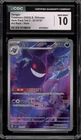 Pokemon Gengar Gem Pk. Vol. 3 CHINESE Art Rare #07 CGC 10 Gem Mint