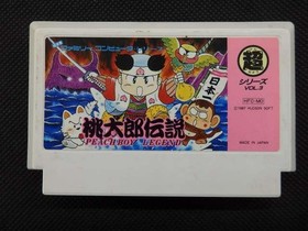 HUDSON Momotaro Densetsu Famicom game