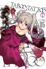 Shinjiro Taboo Tattoo, Vol. 5 (Paperback) TABOO TATTOO GN