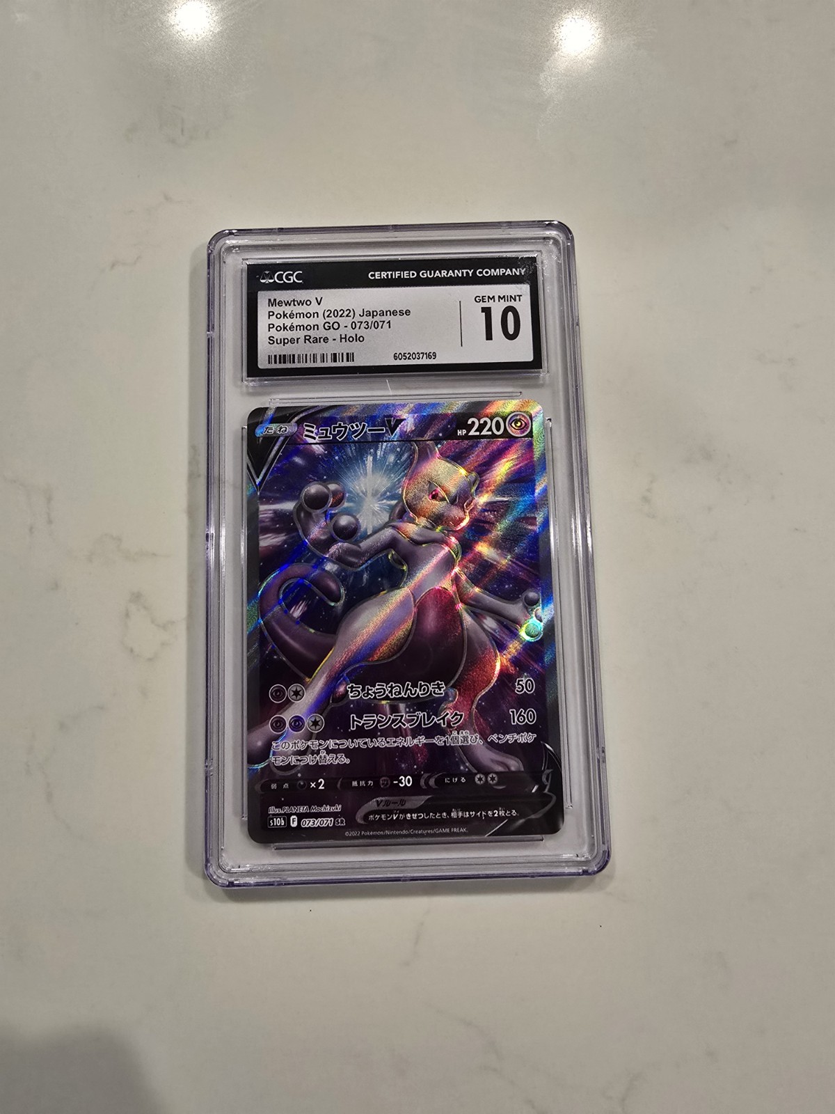 Pokemon Go Mewtwo v Card CGC 10 Gem Mint Japanese Edition 73/71