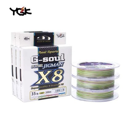 Original Japan YGK G soul X8 BRAID SUPER Jigman Super Quailty 8 Braided PE