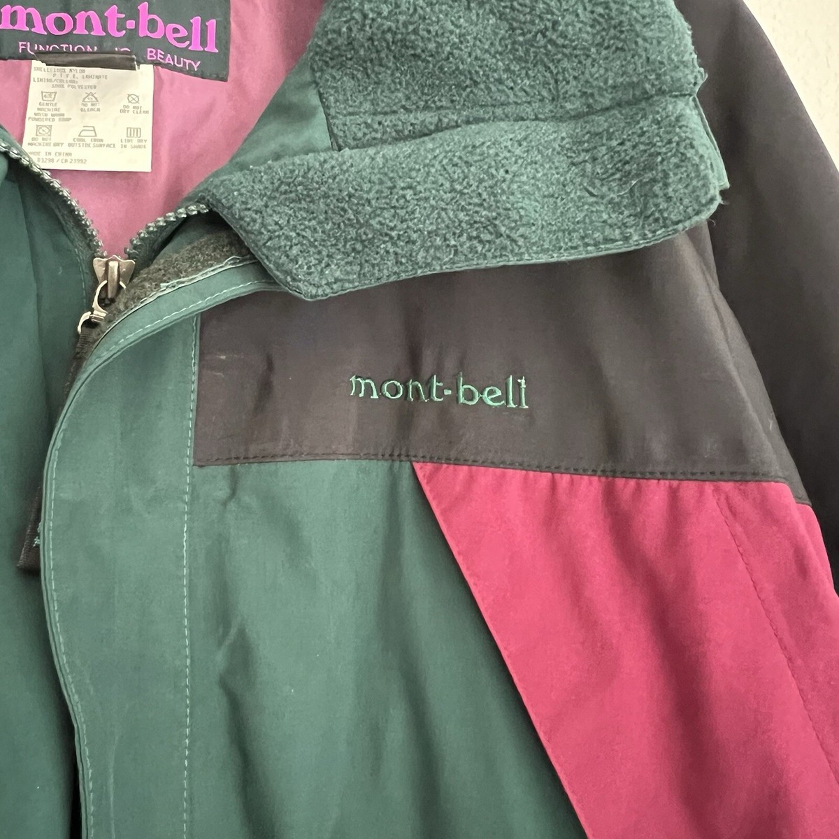 Vintage Montbell Men's Ski Parka Gore-Tex Jacket Size L Burgandy