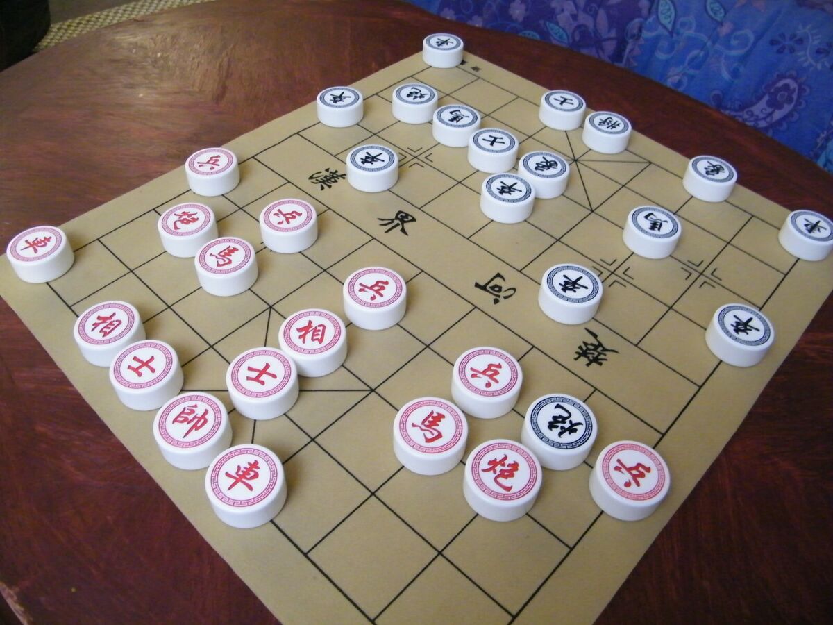 XIANGQI (CHINESE CHESS) 4.2 cm PIECES, 20 inch FAUX SUEDE PLAYING MAT (878)