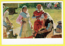 RUSSIA BY YAKUPOV  STRONG PEOPLE  VINTAGE POSTCARD 2900