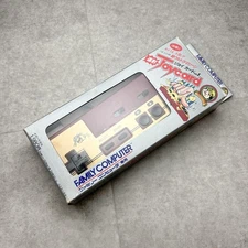 Nintendo FC Joy Card MK II Controller with Mid Box, Used, Nice Condition