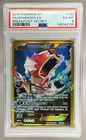 2016 Pokemon XY BREAKpoint 123 Gyarados EX PSA 6 145042135