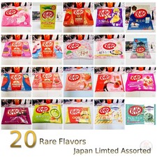 KitKat Japan Limited 20 Flavors Assorted Mix