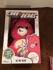 Care Bears Always Be Me Bear 14 Limited 2024 Edition Brand New