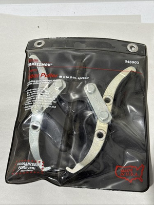 #ad #ad Sears Craftsman USA Huge 2 Arm Gear Puller 46903 7 Ton Capacity $59.99