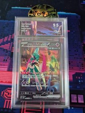 Carte Pokemon Iron Valiant Garde-de-fer sv4M 089/066 Collectaura 9.5 JAP 