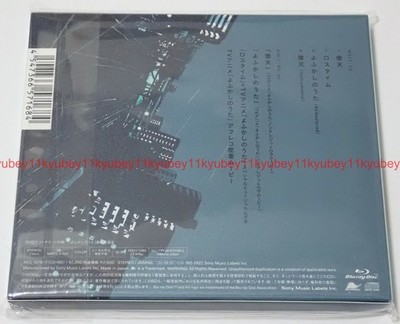 その他 Song of Nighten [CD] The Dark Element - Songs The Night Sings - Amazon.com Music