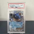Pokemon BLASTOISE EX 234/XY-P | PSA 10 | Gem Mint | Kamex Battle Pack | 2016