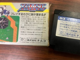 XEVIOUS Nintendo Famicom NES Boxed Tested NXV-4900 Namcot Japan