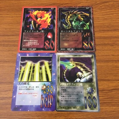 Miracle of the Zone MOZ Card Lot Metal Dragoon TCG Anime Rare