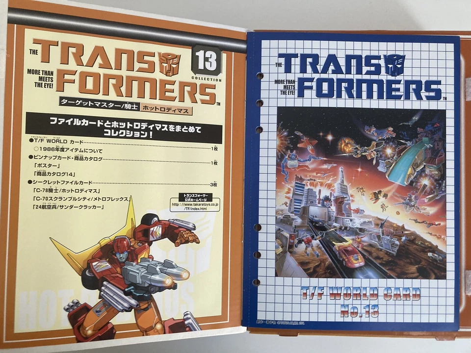 Transformers Takara Collection 13 G1 Targetmaster Hot Rod & Firebolt MISB - Imagen 4 de 4